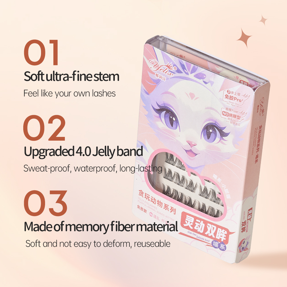 Yelix Multi-Style Self-adhesiv - Lash Adhesive Glue review and price