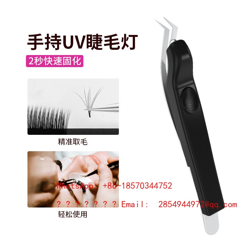 Wireless Handheld UV Lash Lamp - Eyelash Extension Glue review and price